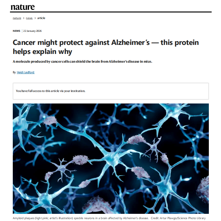 基础医学院鲁友明教授接受《自然》杂志专访