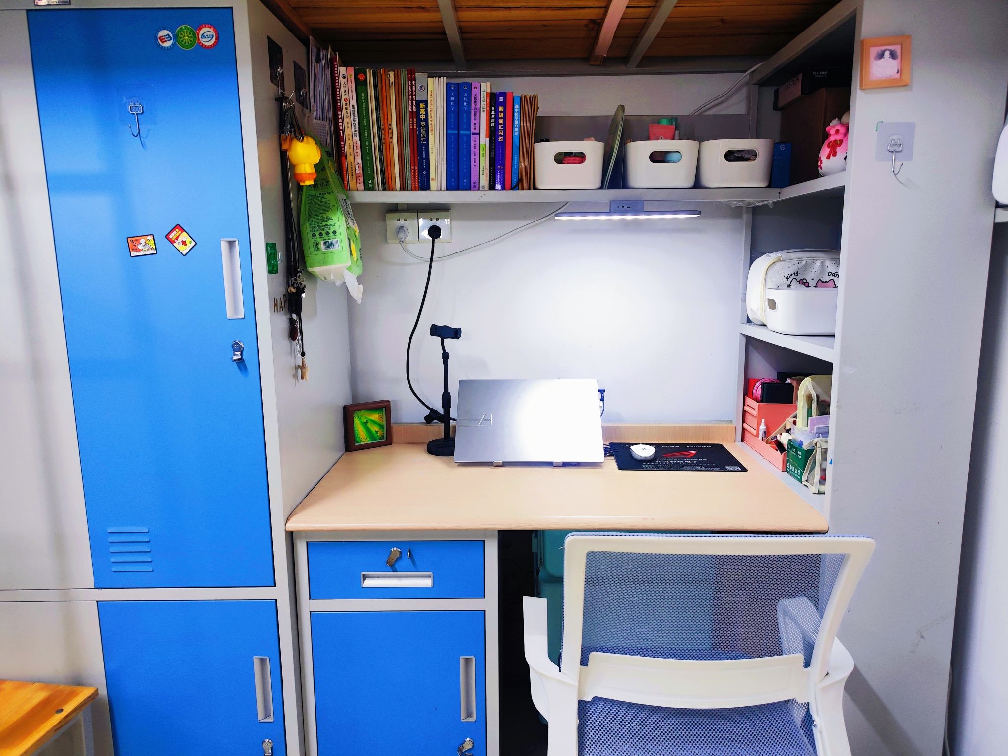 耕读方寸，寓见雅舍：本科生院开展寝室收纳大赛