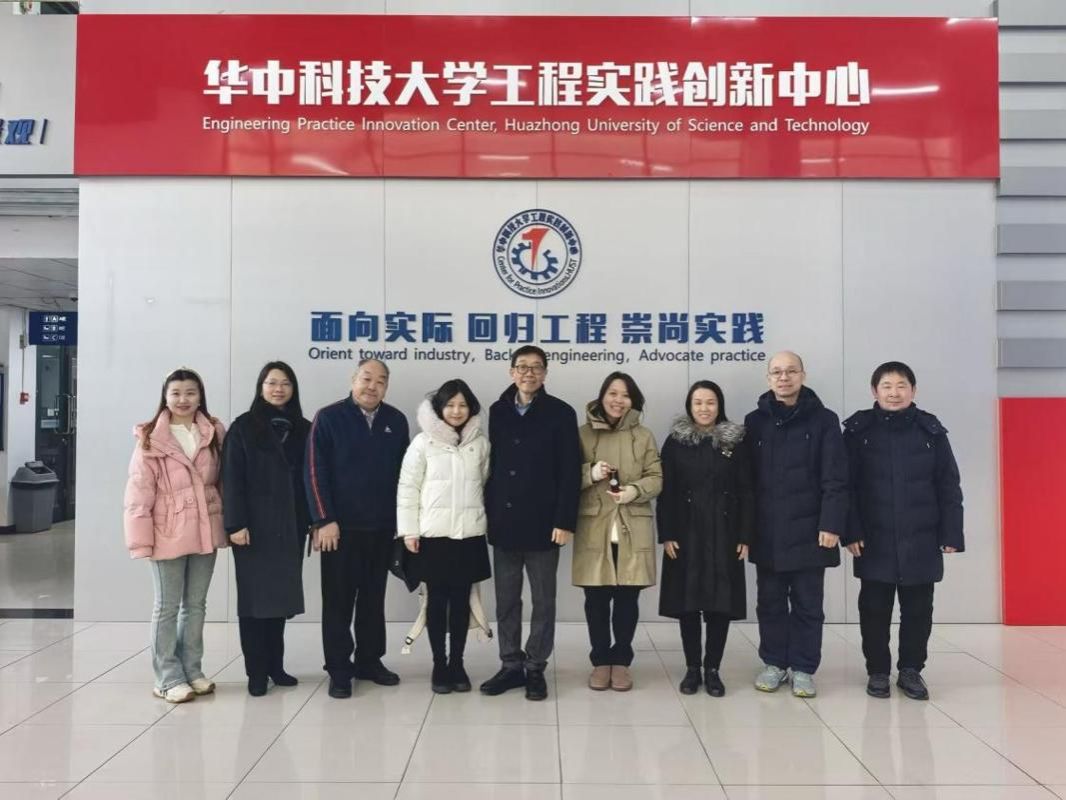香港理工大学来访调研