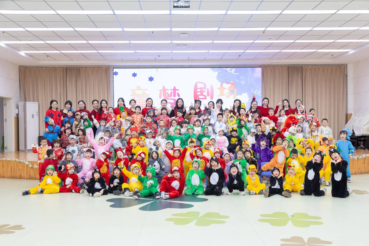 萌娃剧场演绎童趣，童梦舞台助力成长——幼儿园“童梦故事会”活动圆满落幕