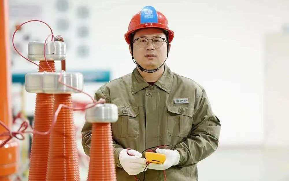 三峡大三峡大学友黄代雄荣获“国家电网特等劳动模范”称号