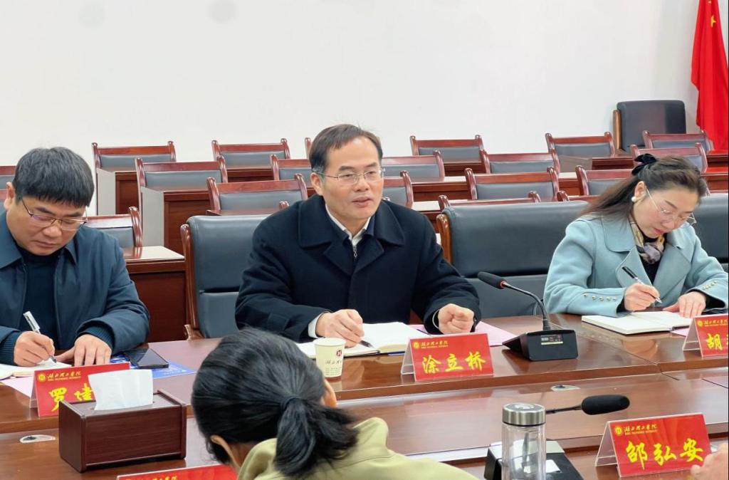 大悟县中等职业技术湖北理工学院来校调研交流