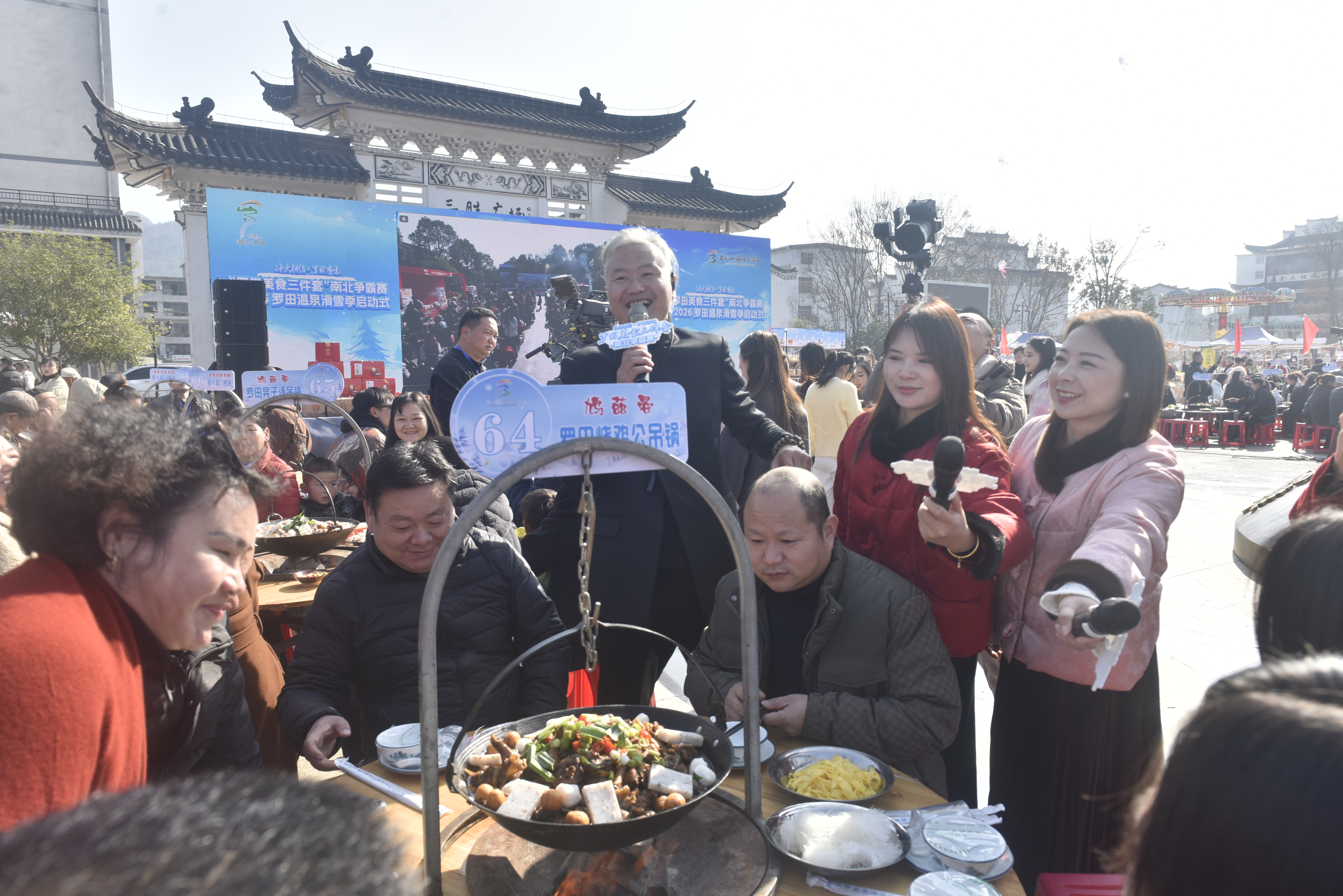 冬季文旅如何“借味出圈”？