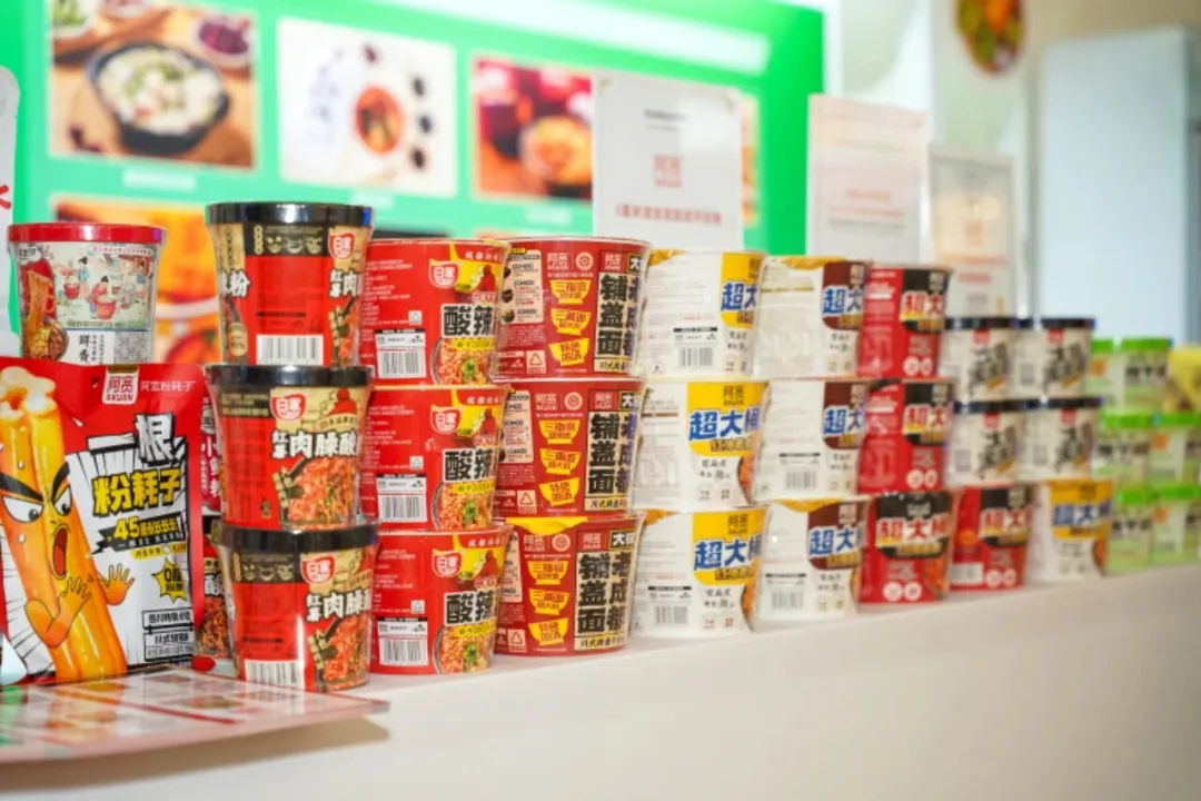 阿宽食品成功跻身“中国食品工业重点企业500家”名录