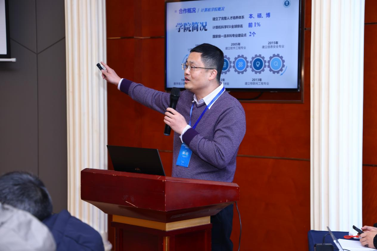 第六届湖北高校信息类学院院长论坛成功举办