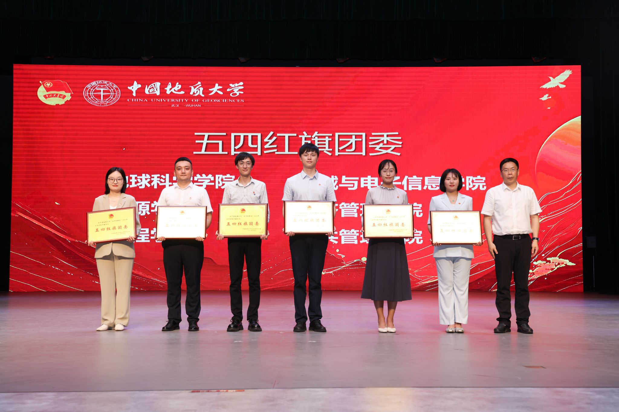 答卷“十四五”砥砺新征程：公共管理学院——逐光善治路 奋进新征程