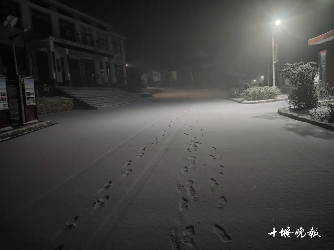 十堰下雪啦!