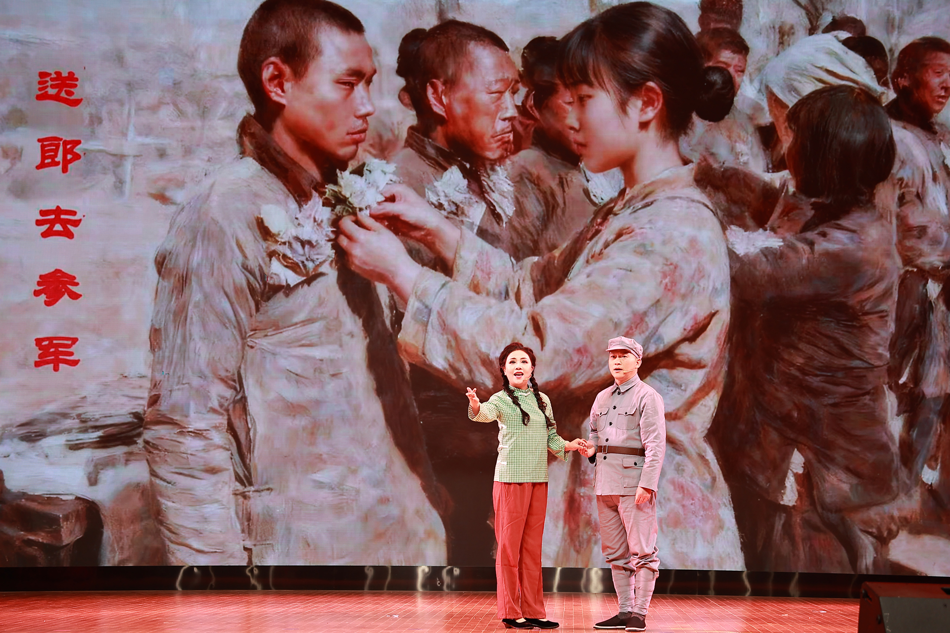 弘扬大别山精神 中南财经政法大学音乐党课《红旗漫卷大别山》开讲