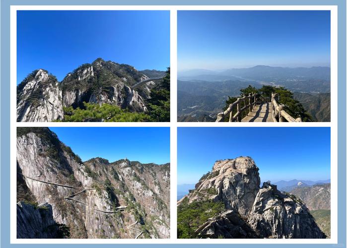 黄冈市罗田县天堂寨