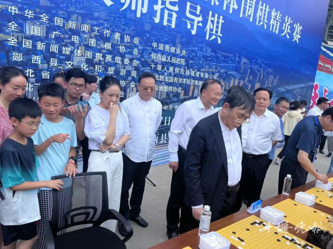 聂卫平病逝!十堰的老朋友,一路走好