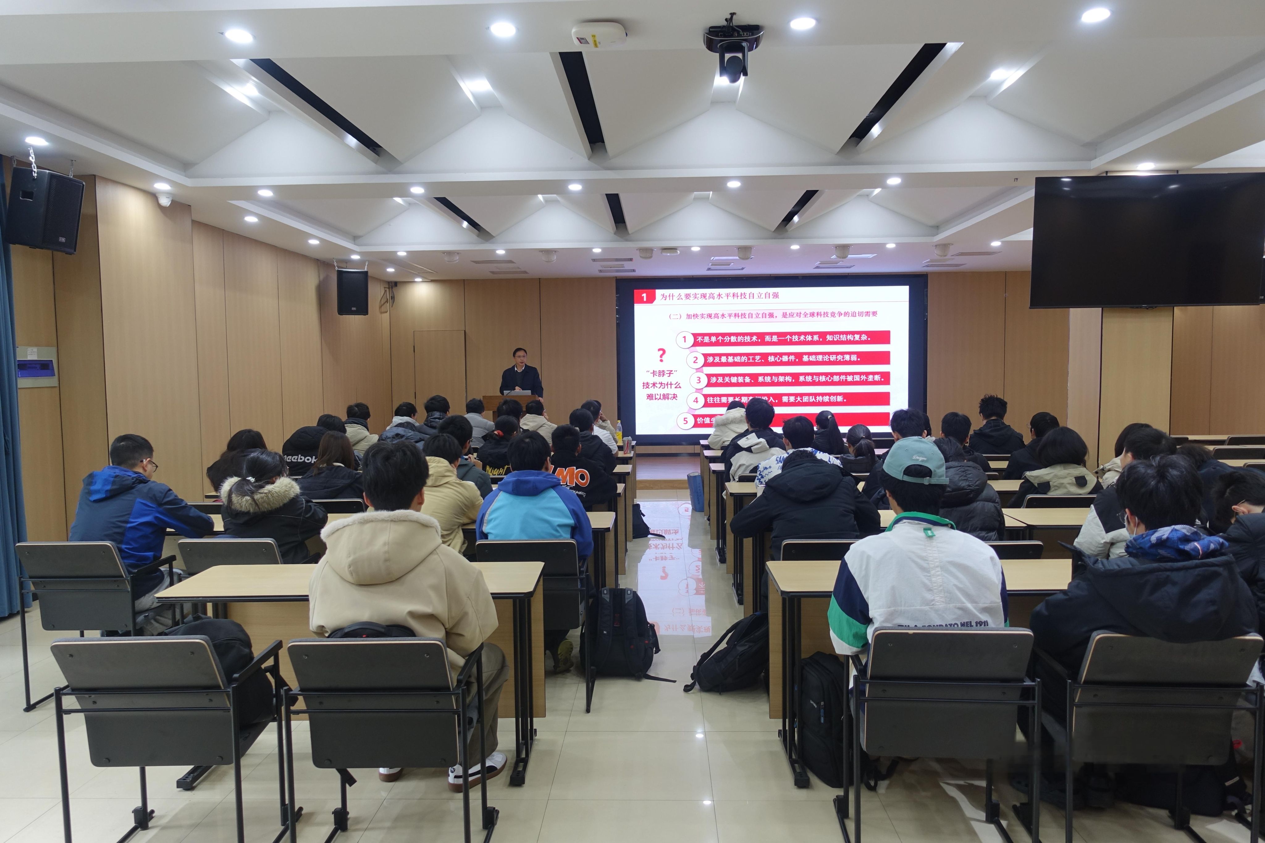 数学学院“数之中国”专题研讨交流会暨“形势与政策”课程中小班研讨课举办