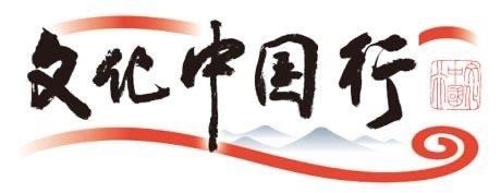 一场延续三十三载的“零点之约”