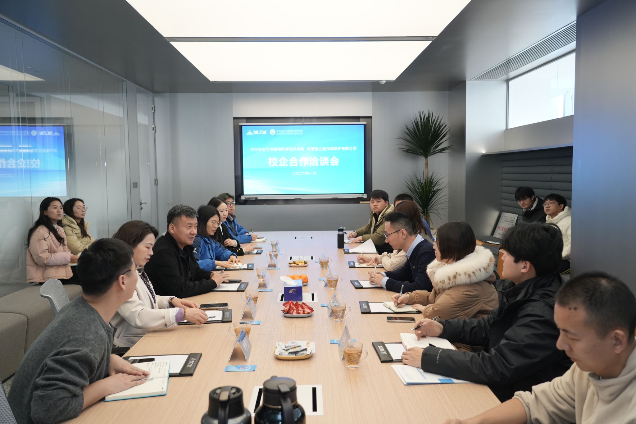 植科院赴郑州开展“暖心拓岗”定向访企活动