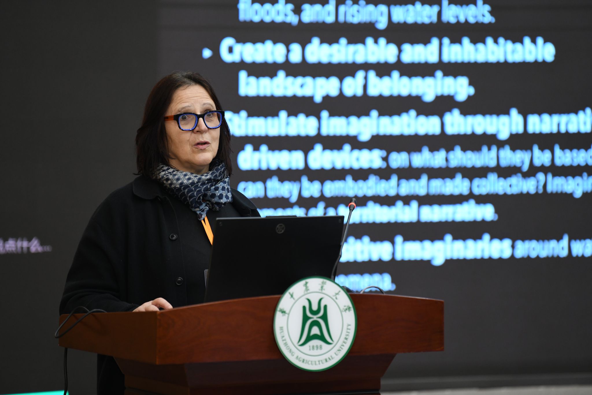 多位学者与华中农业大学师生畅谈风景园林生态与人文融合