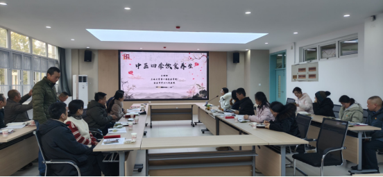 后勤饮食与中医系党支部联合开展特色党日活动