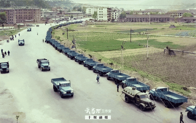 生日快乐!十堰56岁啦 这些老照片藏着城市的“成长日记”