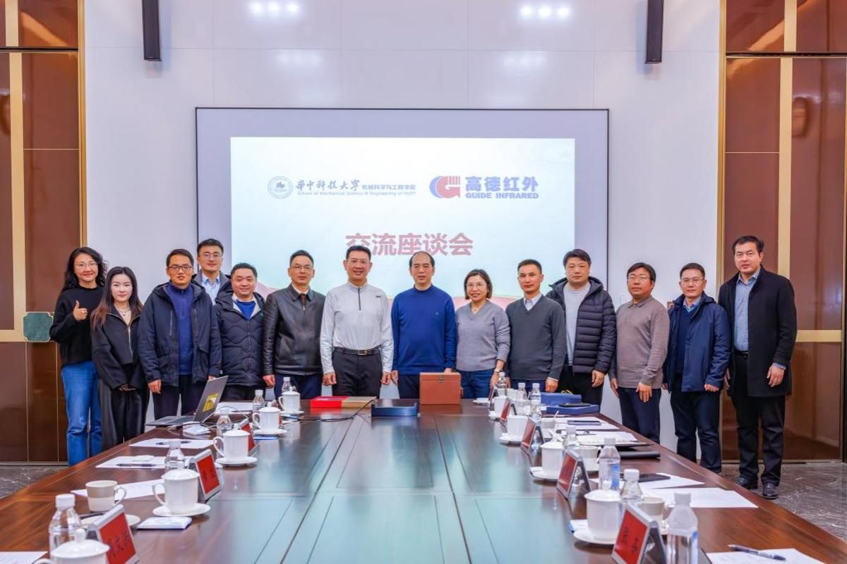 【特色党建】机械学院赴高德红外开展校企联合党建活动