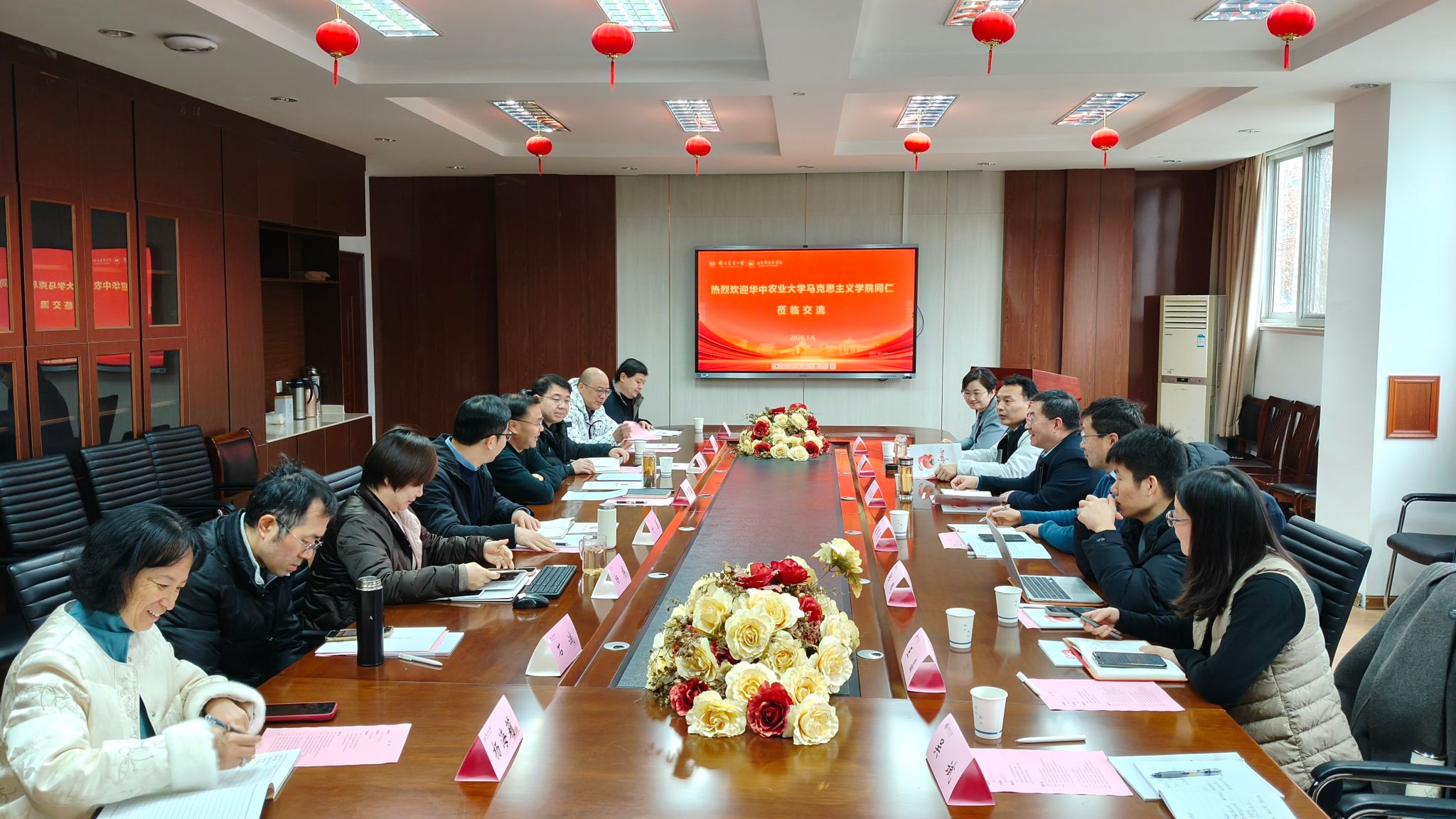 马克思主义学院赴南京高校调研“十五五”规划