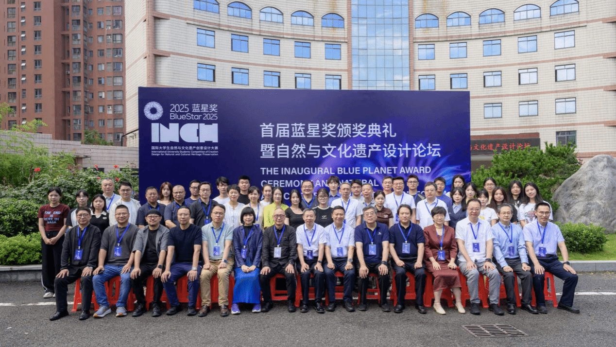 答卷“十四五” 砥砺新征程：艺术与传媒学院——艺以载道 融创致远