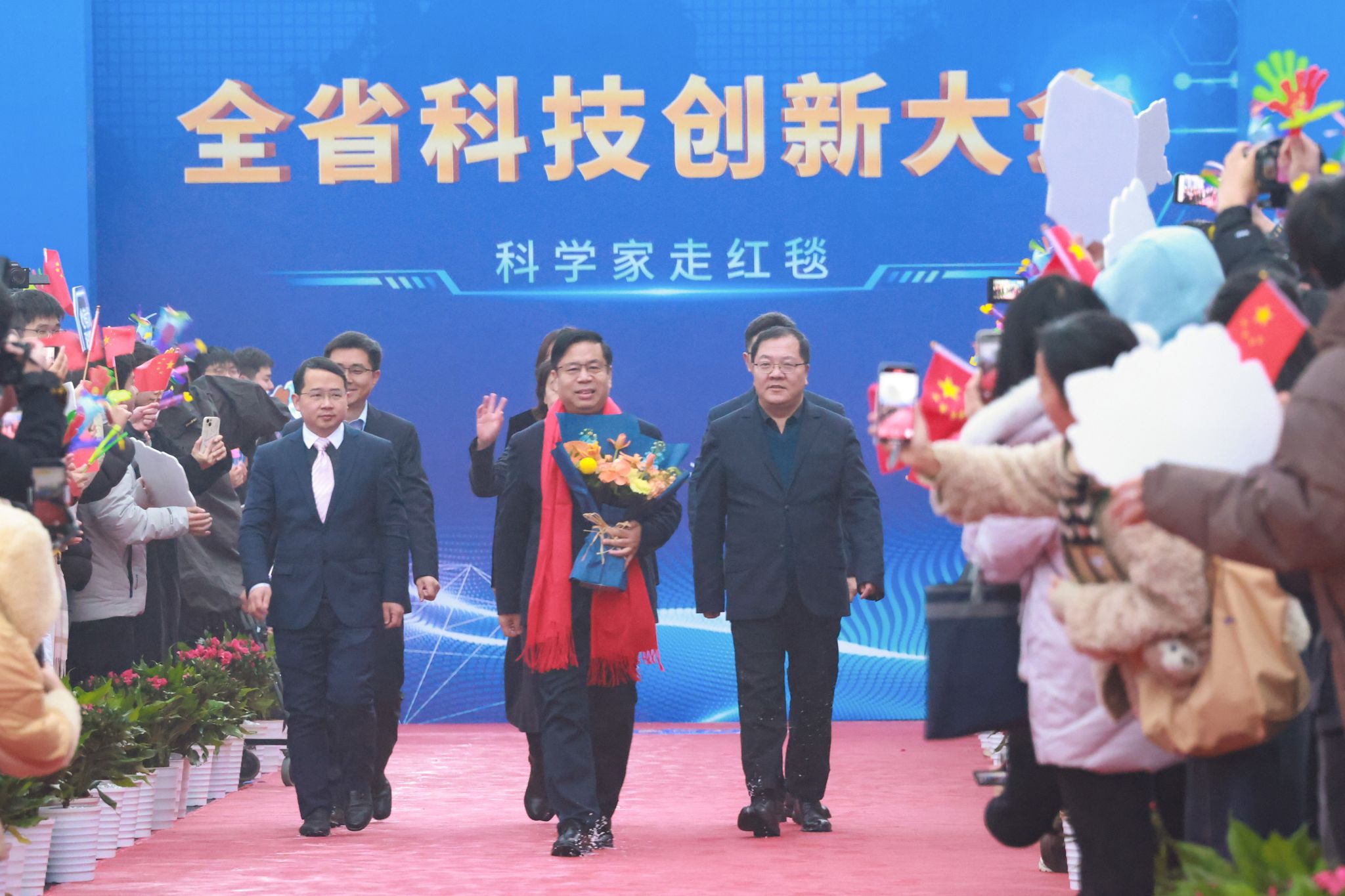 地大获湖北省科学技术奖励