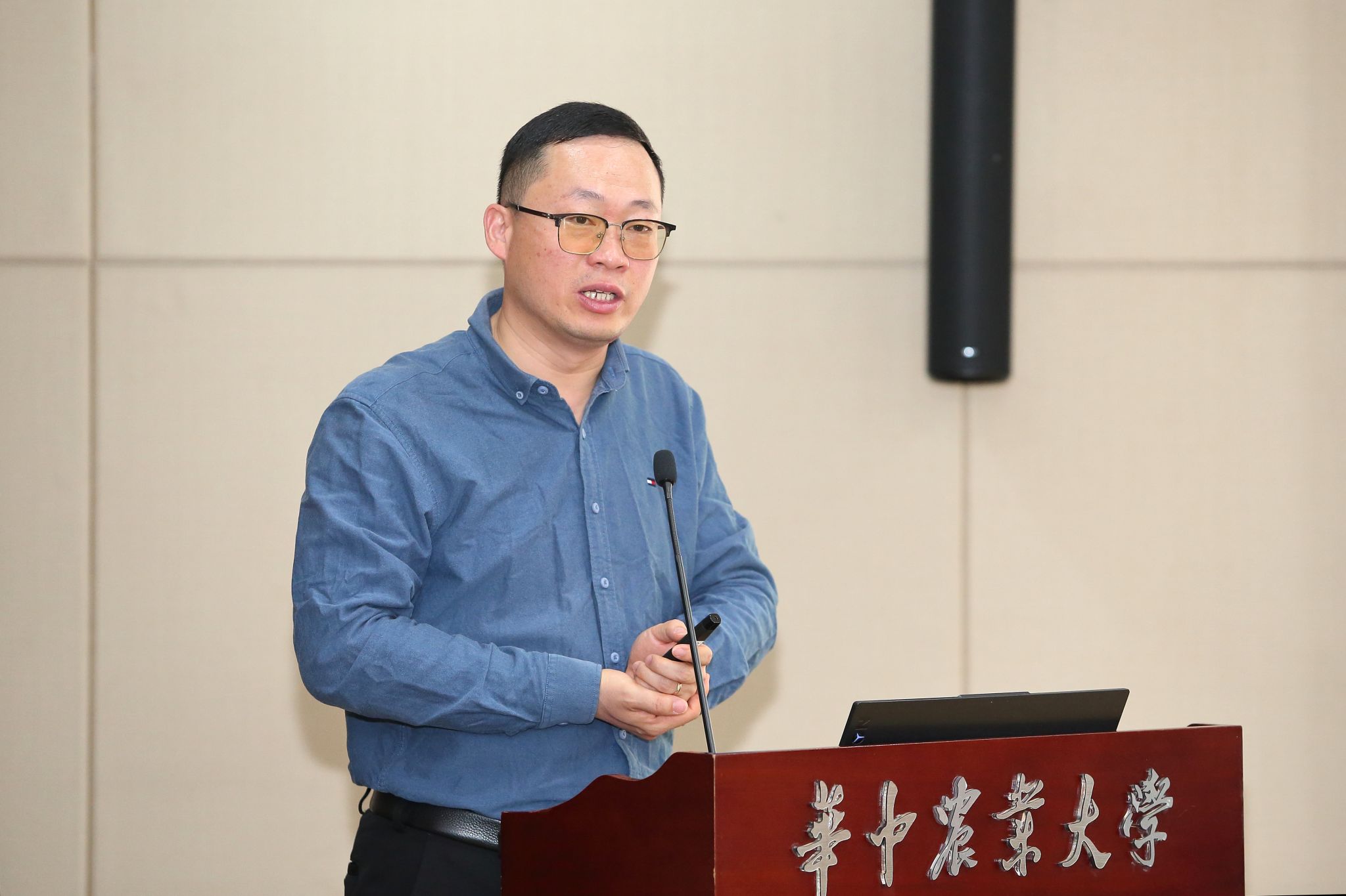 华中农业大学与北京中农金旺数字农业科技有限公司、北京悦海智渔科技有限公司签订战略合作协议