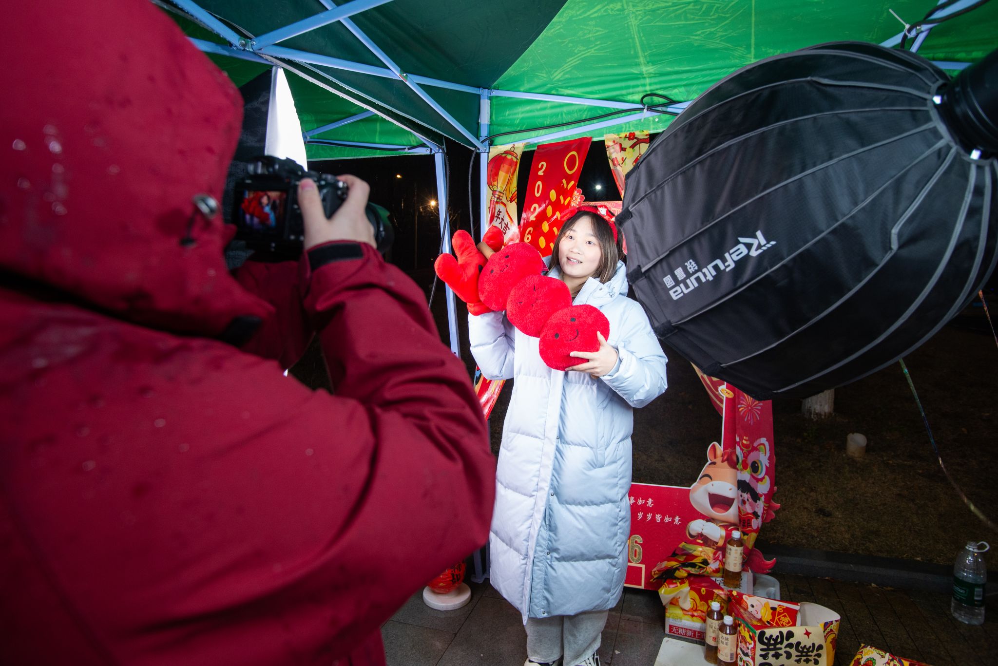 地大2026元旦嘉年华：山河启华章 骐骥赴新程