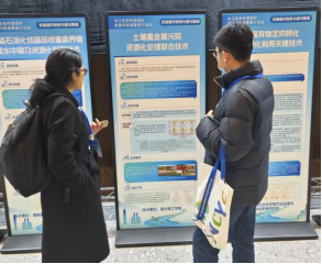 科技赋能长江大保护——湖北理工学院两项科技成果入选长江生态环境保护修复优秀技术案例