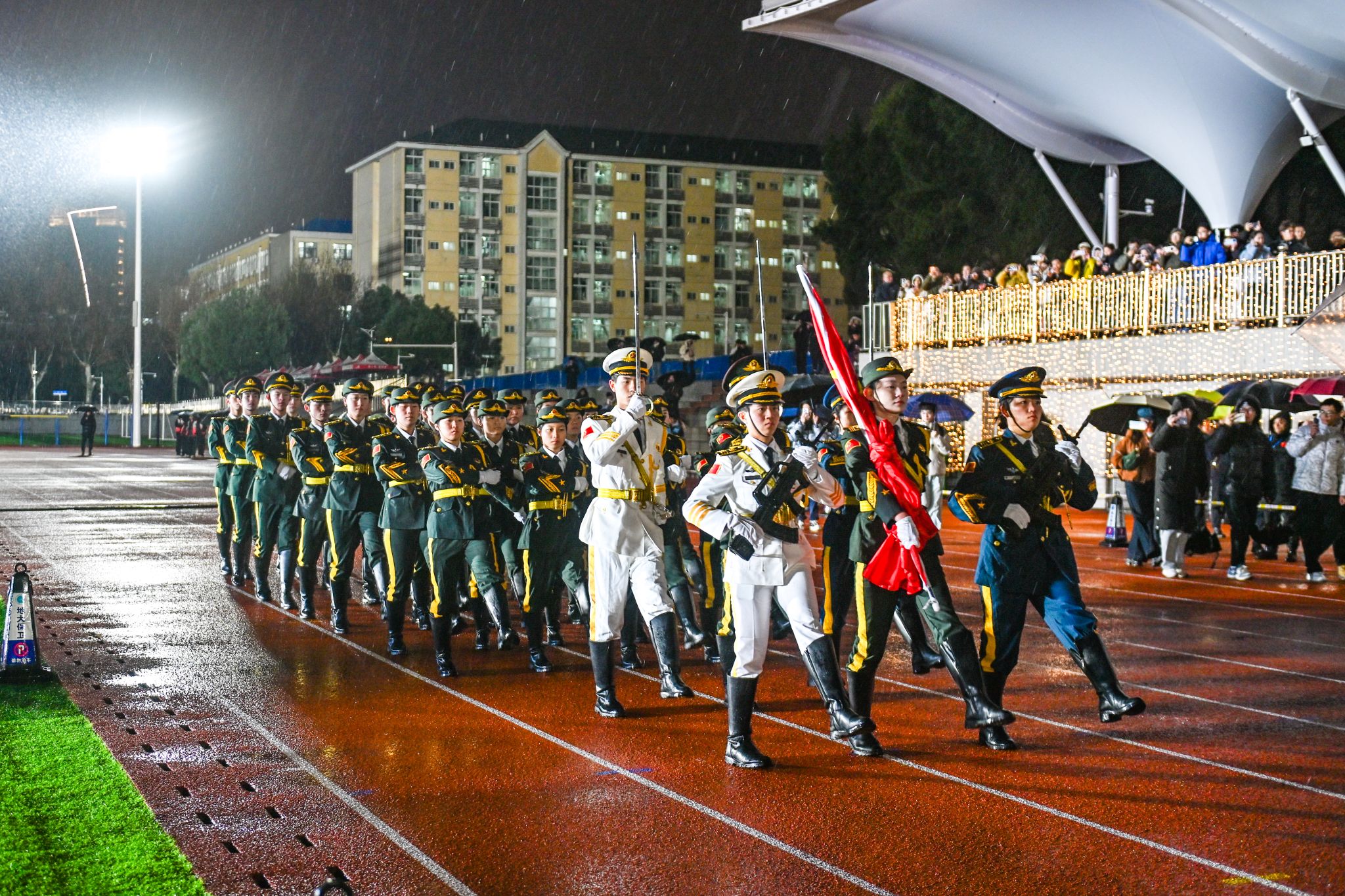 地大2026元旦嘉年华：山河启华章 骐骥赴新程