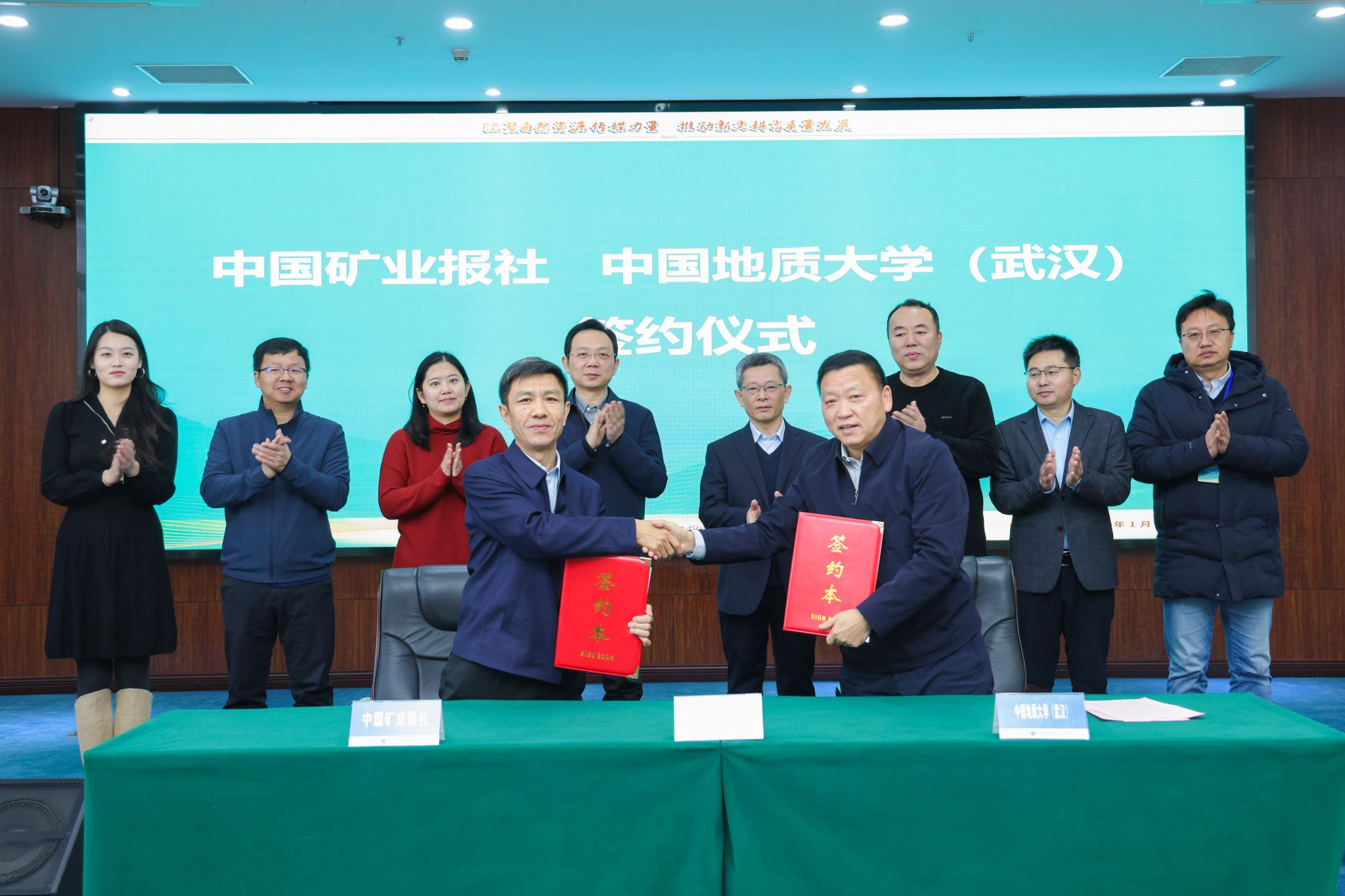 自然资源传媒协同育人共同体启动仪式暨高校新文科建设研讨会召开