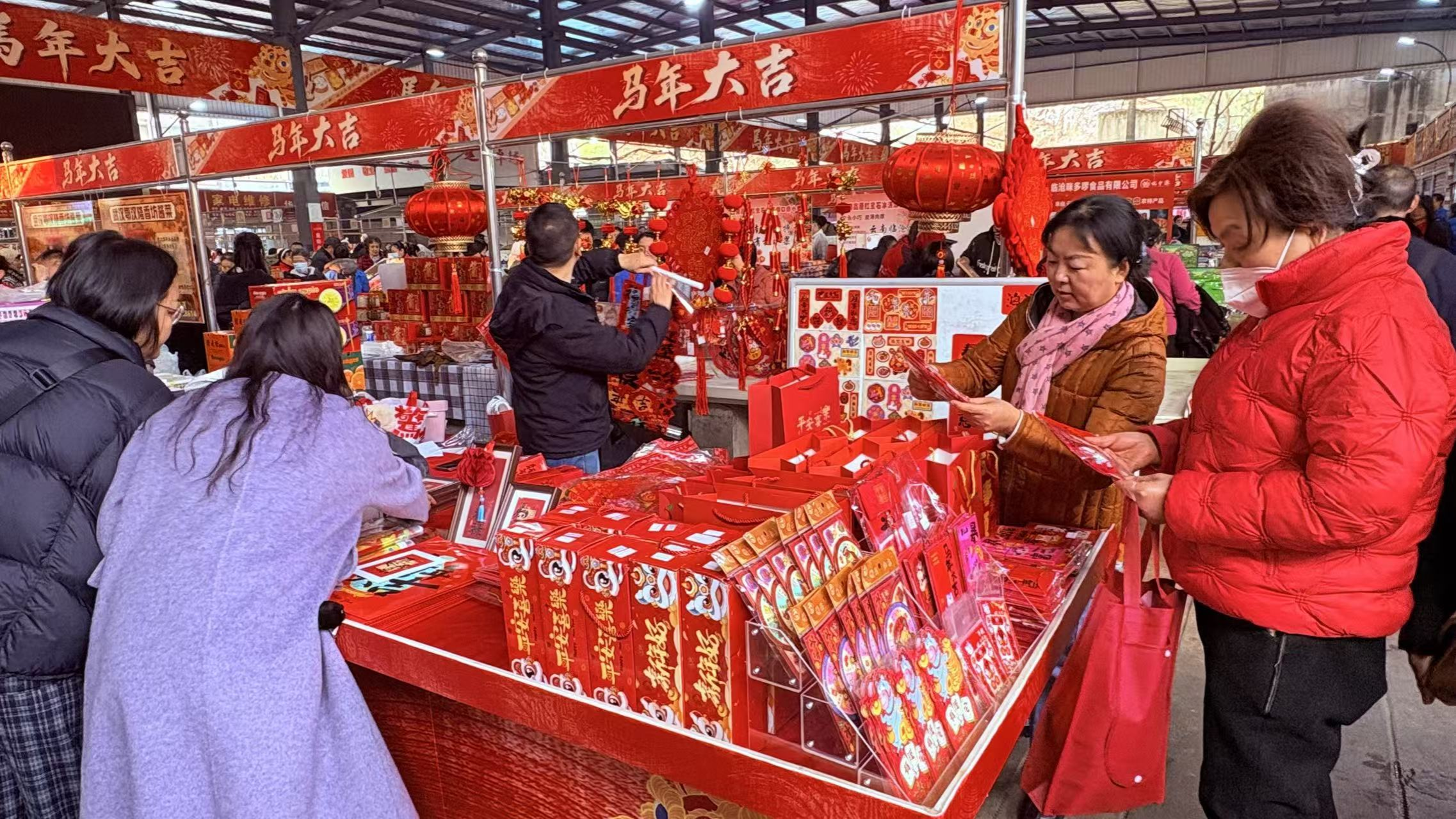 总务后勤处首届“喻园年货节”收官