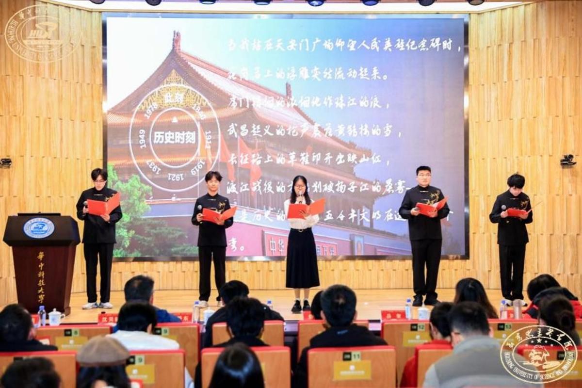 首届思政课教学“一课一品”建设成果展演精彩纷呈