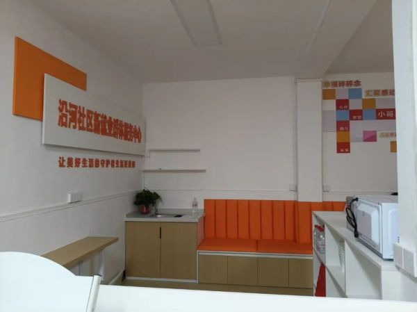 【走进沿河社区】从歇脚到共治，骑手竟成 “社区红人”！