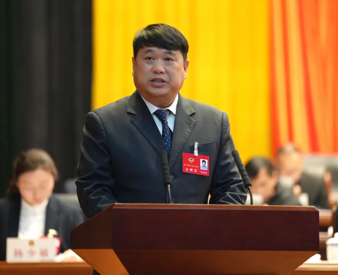 建言献策促发展 奋楫笃行启新程