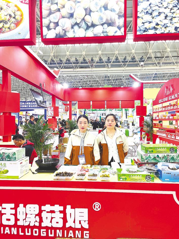 [湖北日报]大学生返乡养螺蛳，年产值三千万元  潜江“田螺姑娘”点螺成金