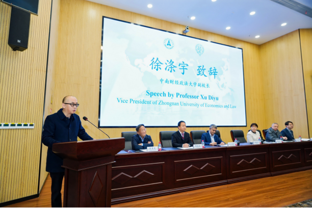 知识产权学院与牛津大学知识产权研究中心签署合作备忘录