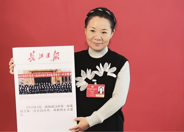 中南财经政法大学人大代表、政协委员在武汉市两会上积极建言献策