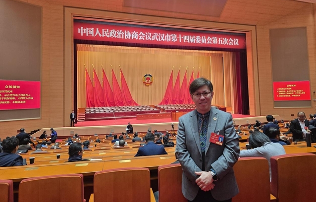 中南财经政法大学人大代表、政协委员在武汉市两会上积极建言献策