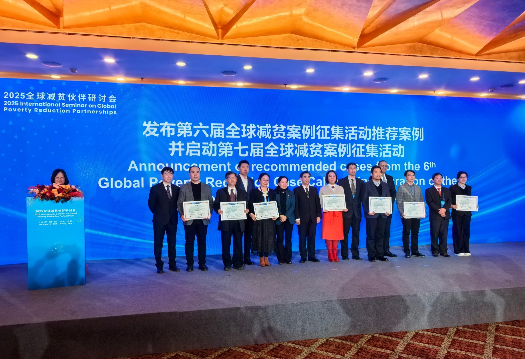 答卷“十四五” 砥砺新征程：马克思主义学院——擎旗奋进续华章 铸魂育人谱新篇