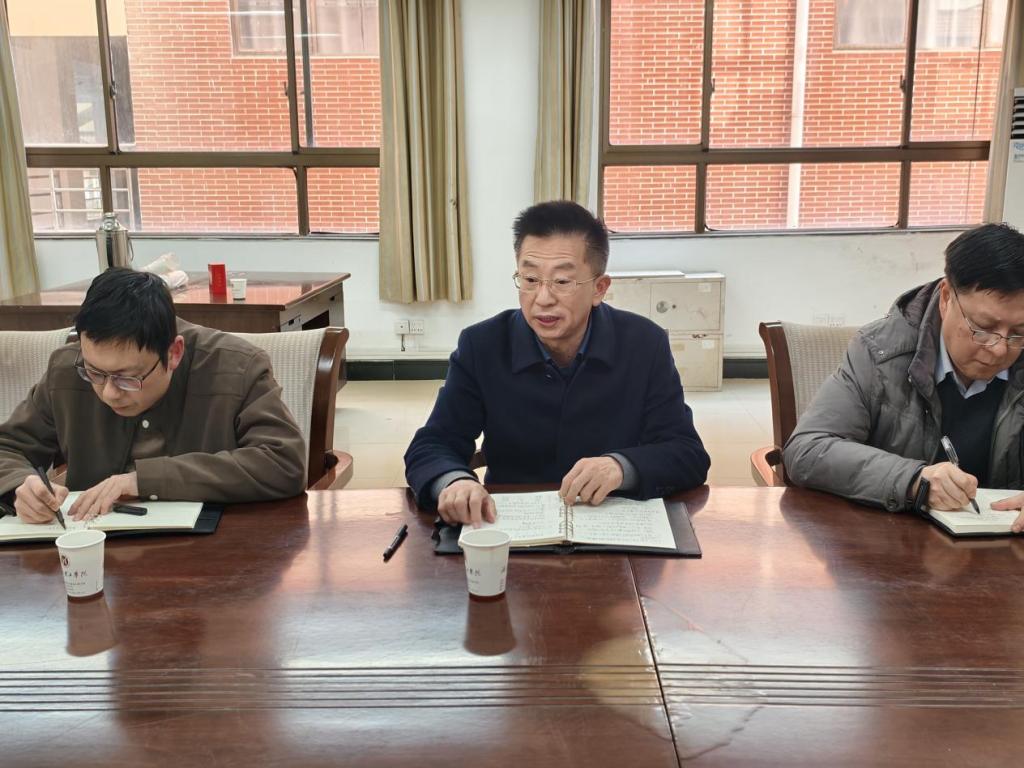 刘修海主持召开校地合作项目推进与安全生产专题会议