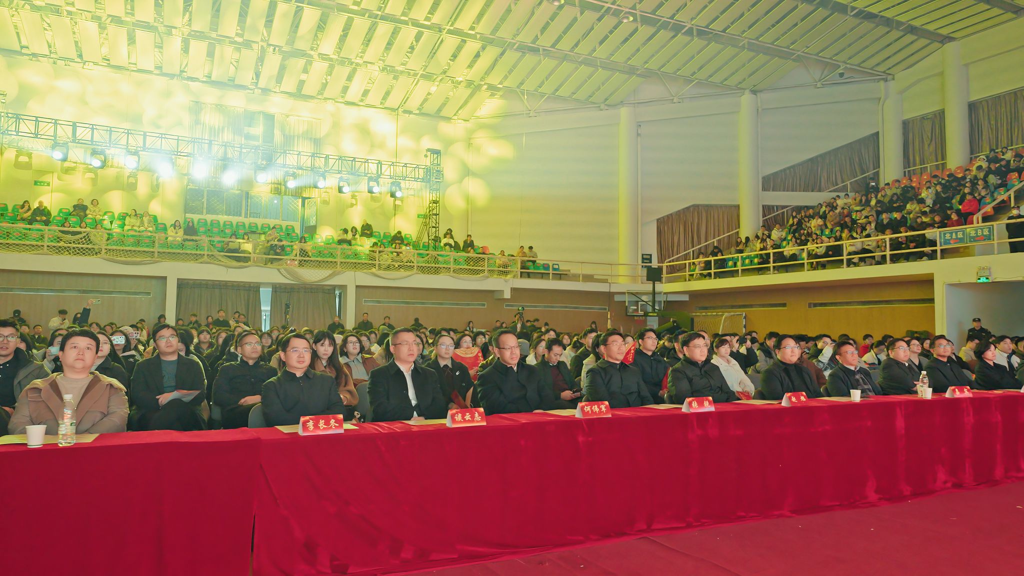 三峡大学举办“拾光·再出发”大思政课暨青春故事会