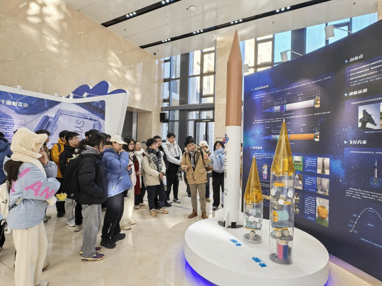 【湖北日报客户端】中国地大“思政e课”跨越千里讲述“上天”故事