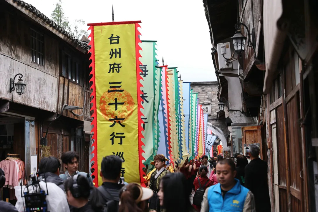 临海频出网红打卡点，解码台州府城的“流量炼金术”