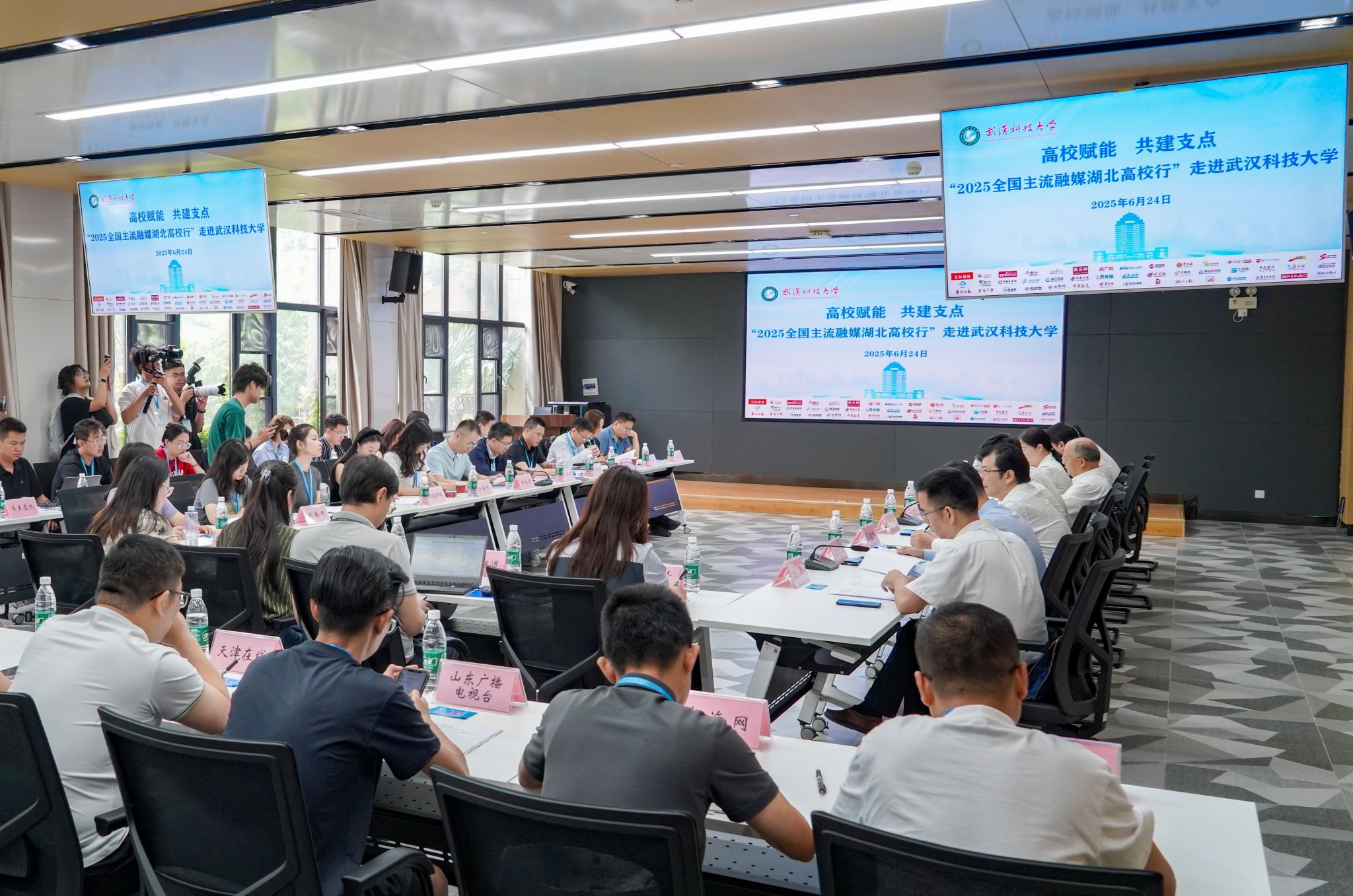 2025年度十大新闻、十大人物、十大图片、十大官微、十大官博、十大视频