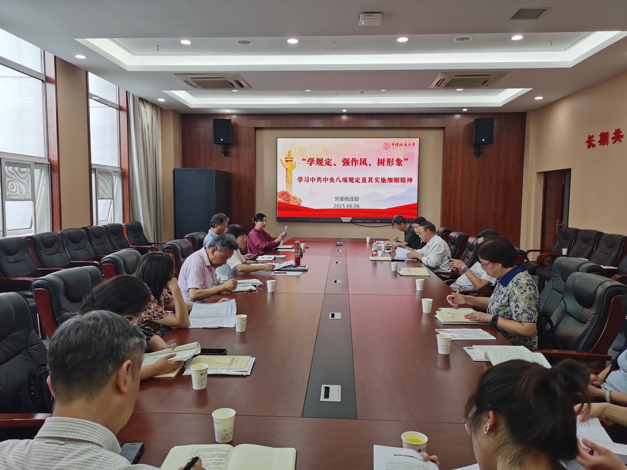 答卷“十四五” 砥砺新征程：凝心聚力促发展 聚智赋能谱新篇——党委统战部“十四五”工作纪实