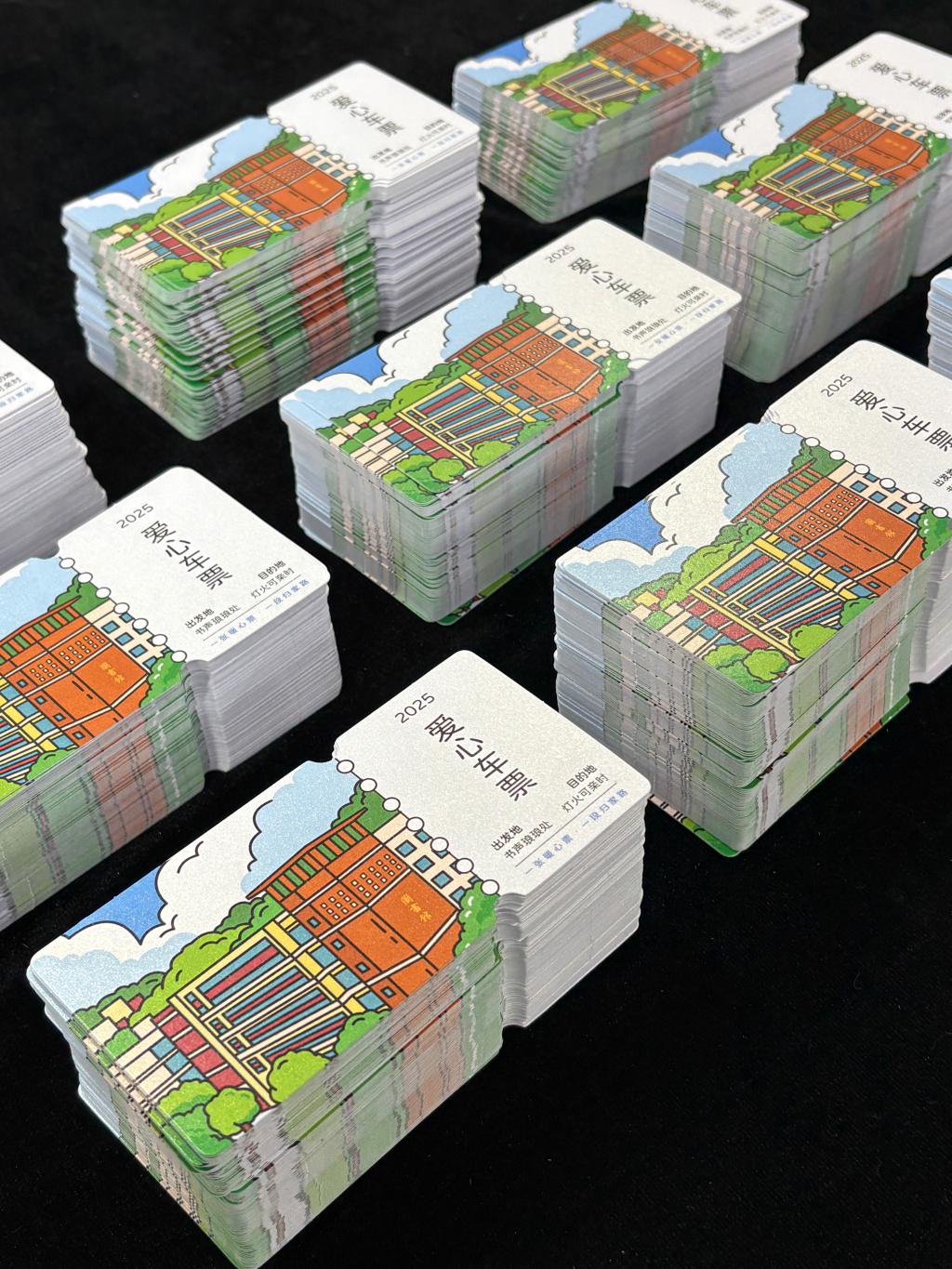 爱心车票铺就温暖归途 湖北理工护航学子返乡