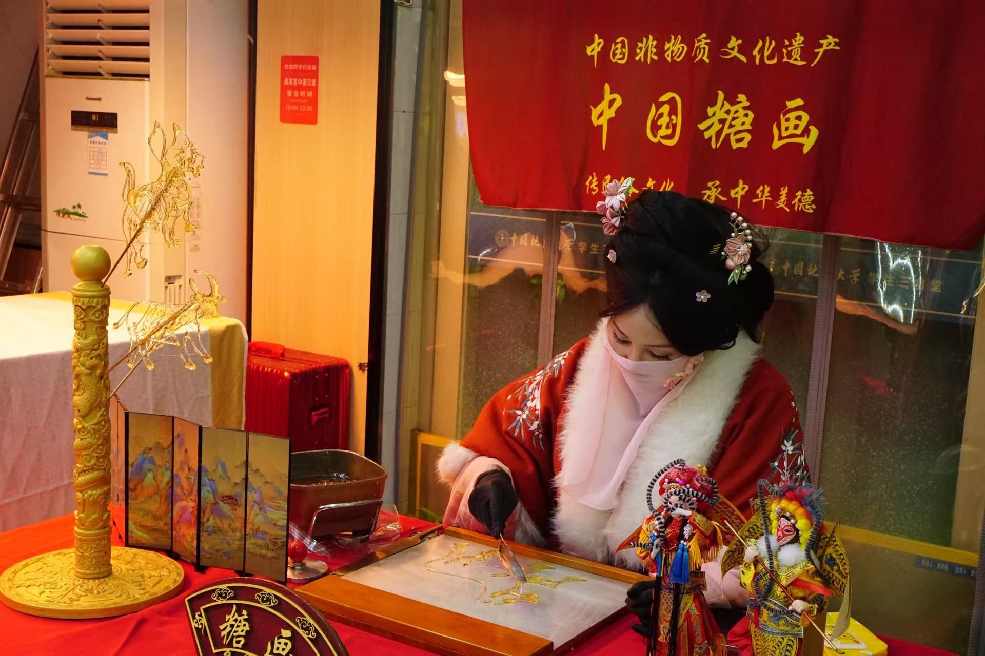 地大2026元旦嘉年华：山河启华章 骐骥赴新程