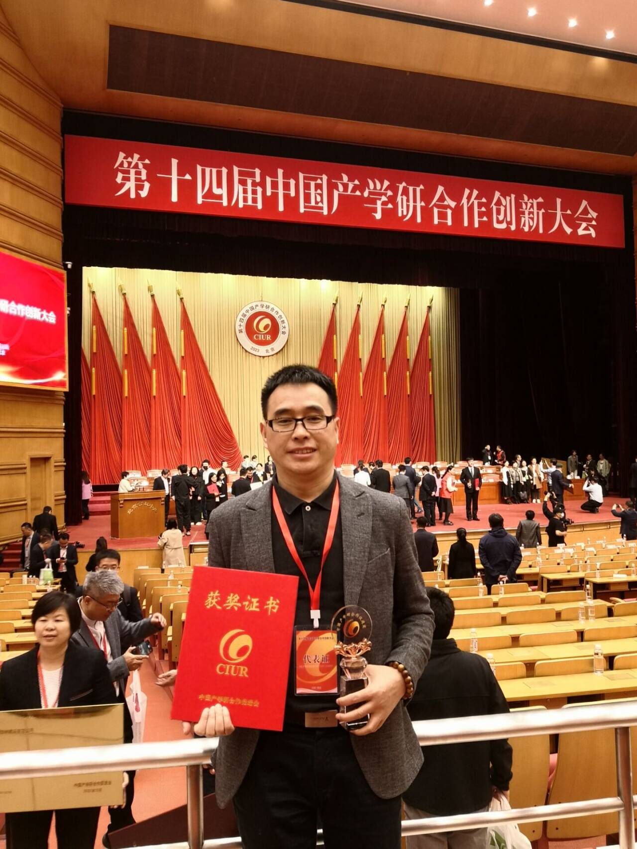 答卷“十四五” 砥砺新征程：艺术与传媒学院——艺以载道 融创致远