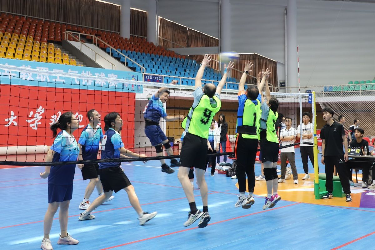 三峡大学举办2024年教职工气排球赛