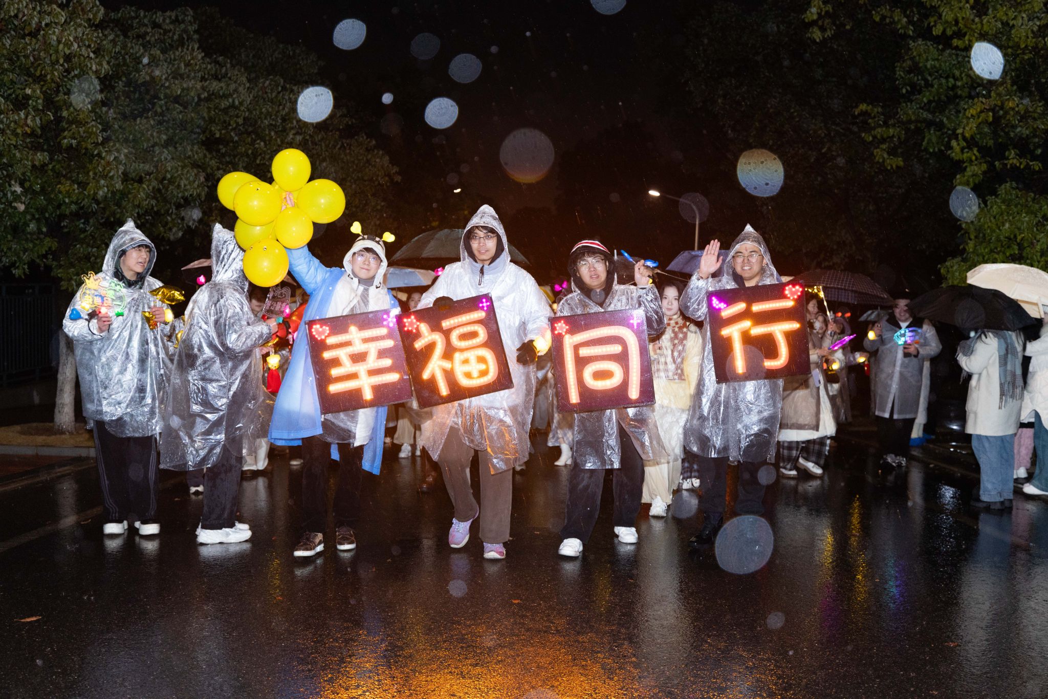 【特别关注】雨润狮山，和美融春：2026“狮山欢乐节”幸福抵达