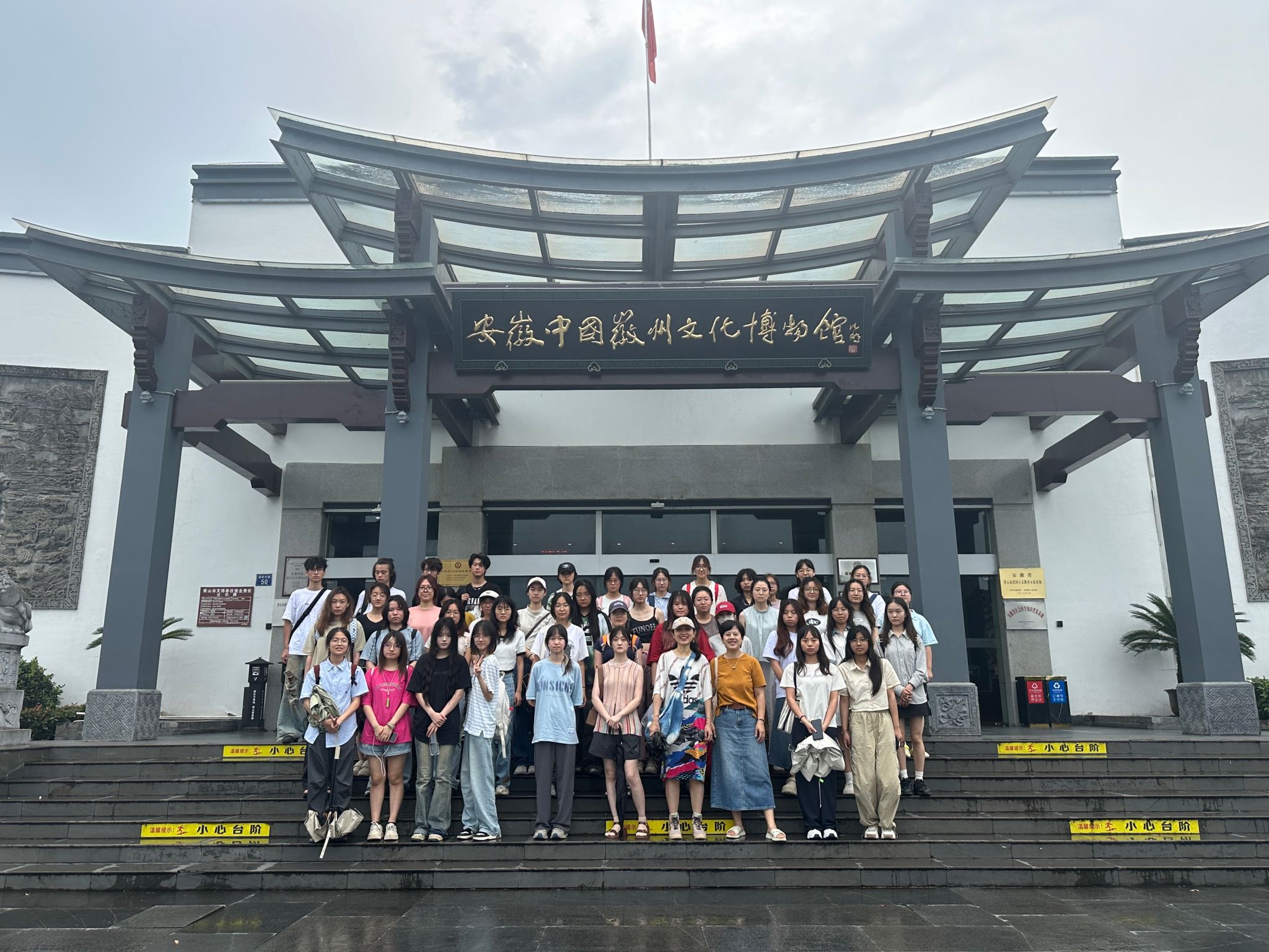 答卷“十四五” 砥砺新征程：艺术与传媒学院——艺以载道 融创致远